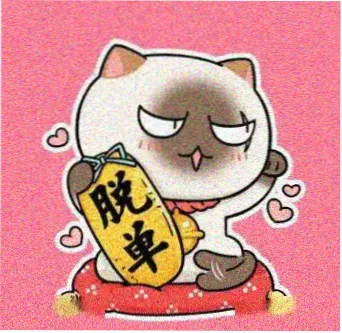 留言样本五作者头像